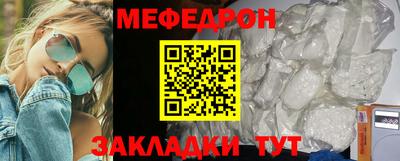 a pvp Ангарск