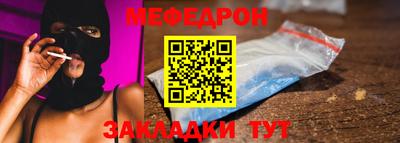 гашиш Ярославль