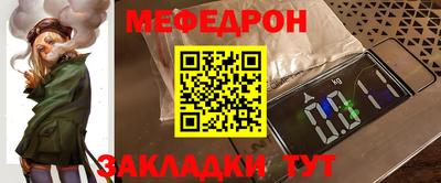 ECSTASY Янаул