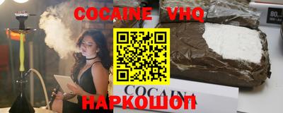 a pvp Ангарск