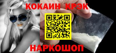 ECSTASY Янаул
