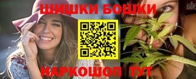 a pvp Ангарск