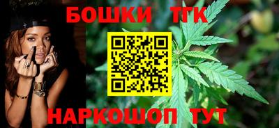 кристаллы Ярцево