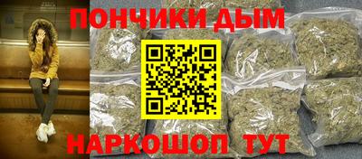 a pvp Ангарск