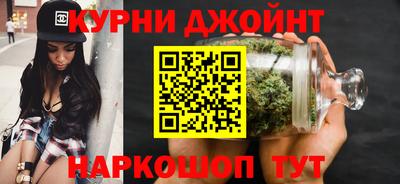 трава Анапа