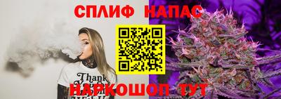 гашиш Ярославль