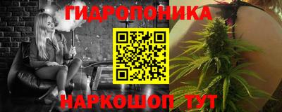 a pvp Ангарск