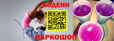 гашиш Ярославль