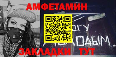 ECSTASY Янаул
