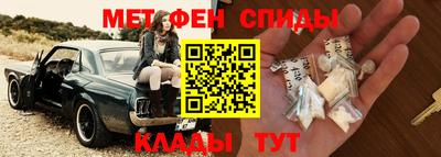 гашиш Ярославль