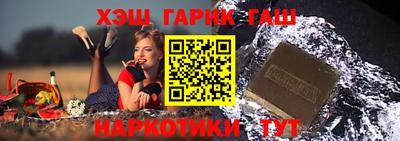 a pvp Ангарск