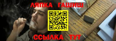 a pvp Ангарск