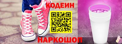 гашиш Ярославль