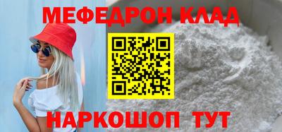 ECSTASY Янаул