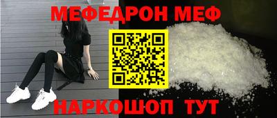 a pvp Ангарск