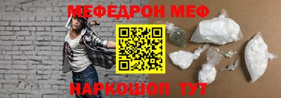 ECSTASY Янаул