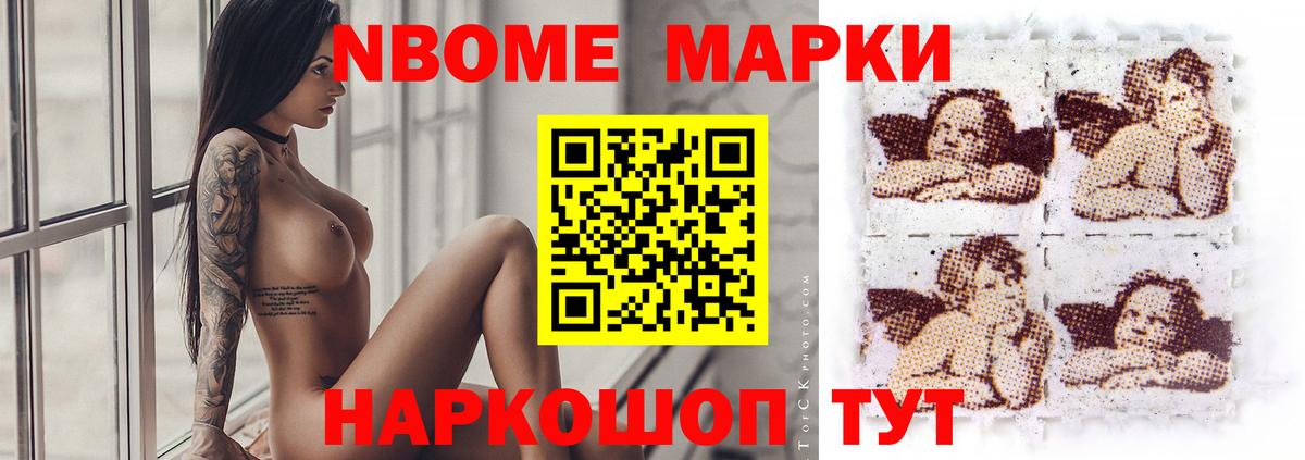 LSD-25 экстази ecstasy  ЛСД экстази  Верхняя Салда  Вход с VPN  LSD-25 экстази кислота 